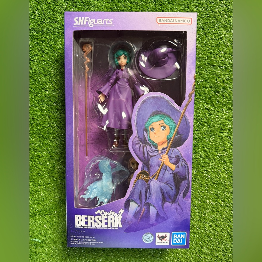 Tamashii Nations S.H.Figuarts Berserk Schierke Action Figure Toy Collectible NIB